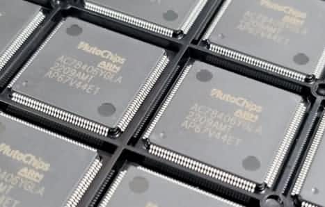 谈球吧官网旗下杰发科技MCU家族迎最强成员AC7840x成功点亮