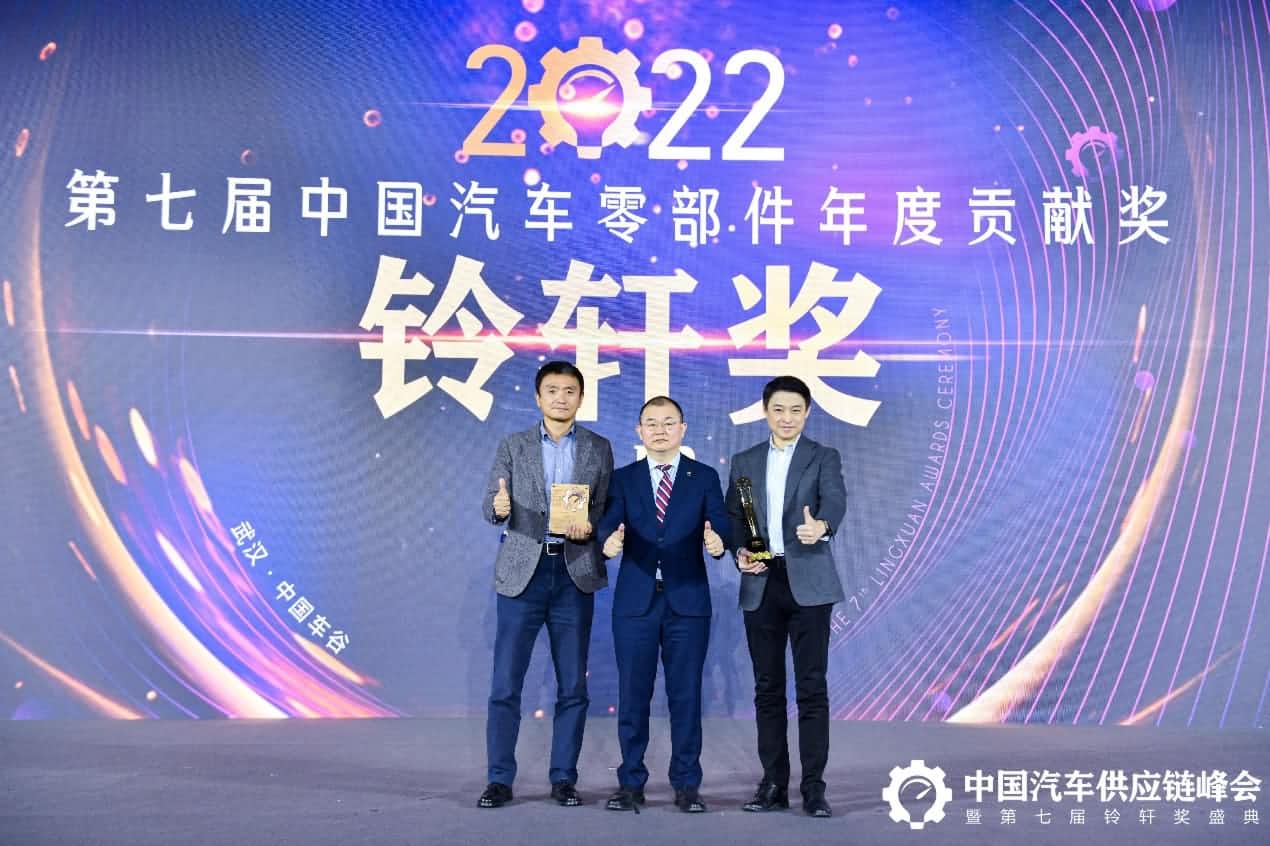 第七届铃轩奖揭晓｜谈球吧官网旗下杰发科技AC8015智能座舱SoC芯片获量产集成电路类优秀奖