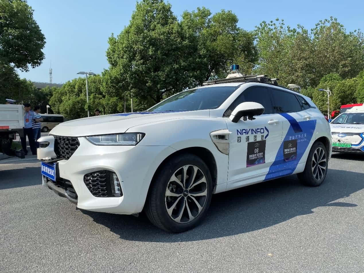 合肥智能网联汽车示范线正式启动 谈球吧官网自动驾驶车合肥 “开跑”