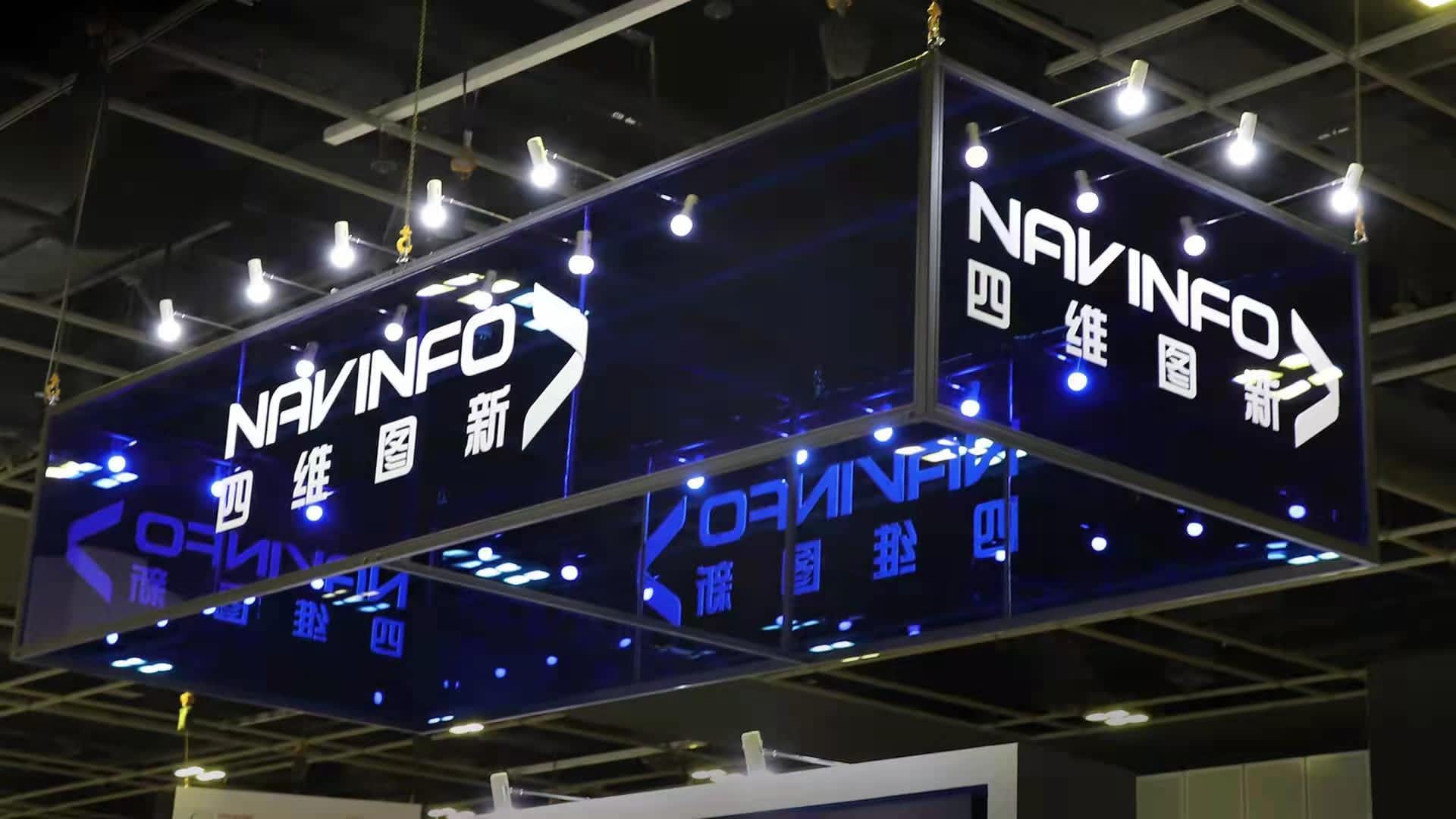 扭亏为盈！谈球吧官网发布2021年度业绩预告